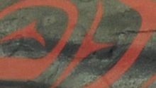 Sculpture - Canoe TEASER