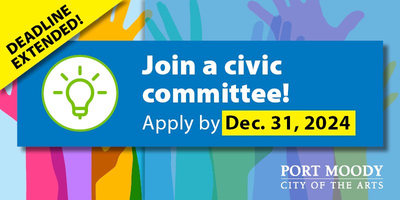 committee recruitment deadline extension