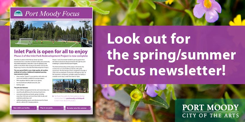 2024 spring and summer focus newsletter banner