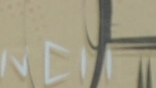 Mural - Unknown TEASER
